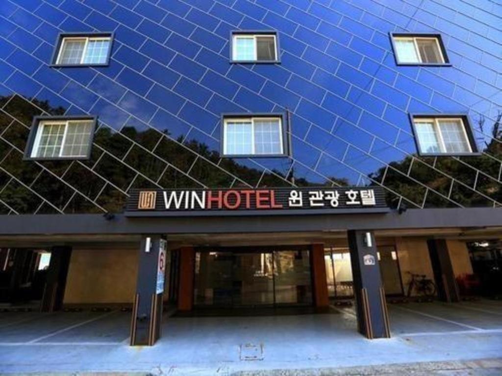 Geoje Win Hotel Ngoại thất bức ảnh